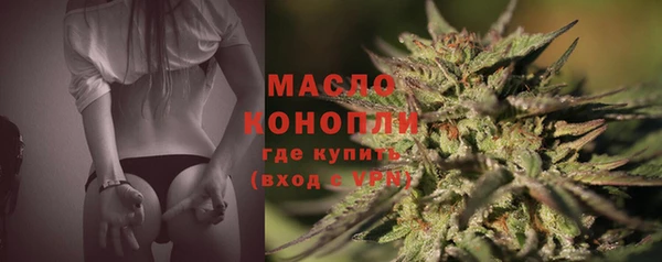 MDMA Premium VHQ Богданович