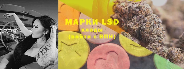 MDMA Premium VHQ Богданович